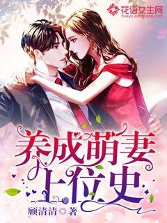 hahabet前往星辰大海
