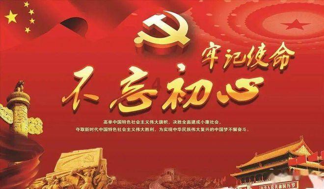 美图秀秀下载2023最新版